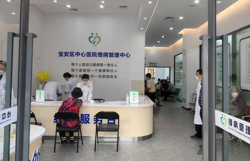 云南健康管理——探索身心的自然疗法